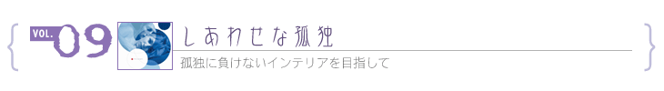 �����킹�ȌǓ�