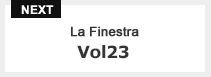 La Finestra nuova Vol.13