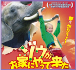 Cinema/�f��Ō������C���e���A