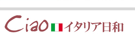 Ciao�@�C�^���A���a