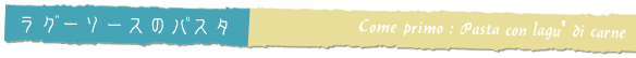 ���O�[�\�[�X�̃p�X�^