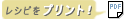 ���V�s���v�����g�I